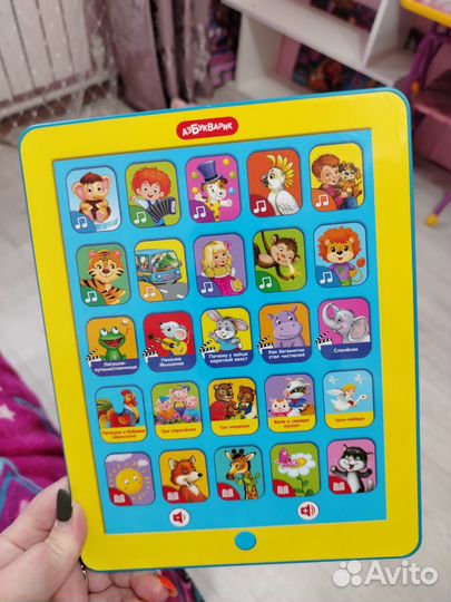 Планшет со сказками