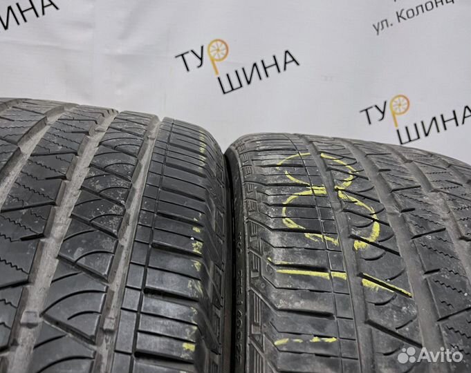 Continental ContiCrossContact LX Sport 275/40 R22 94Y