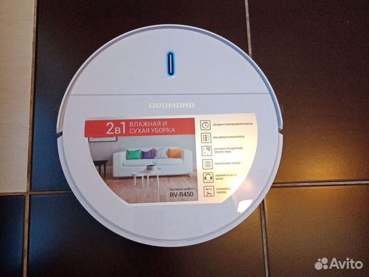 Робот-пылесос Redmond rv-r450