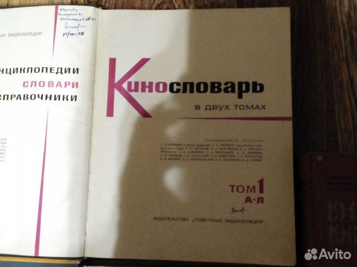 Книги по искусству