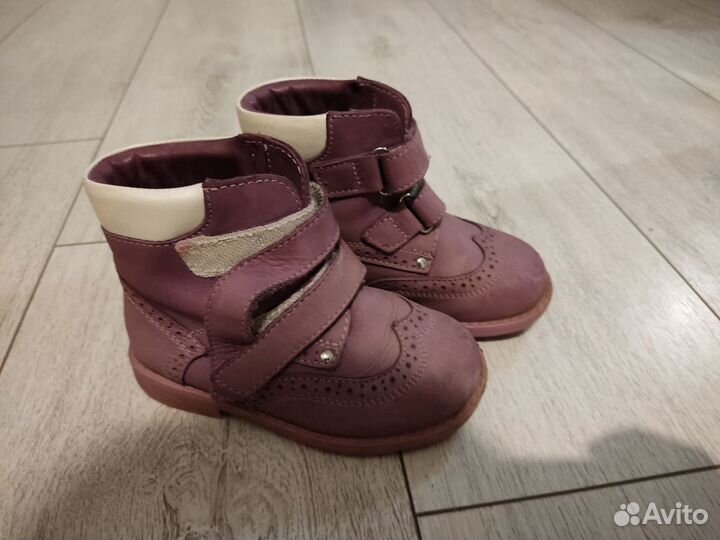 Ботинки детские