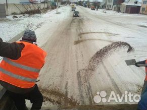 Пескосоль в мешках по 25 кг