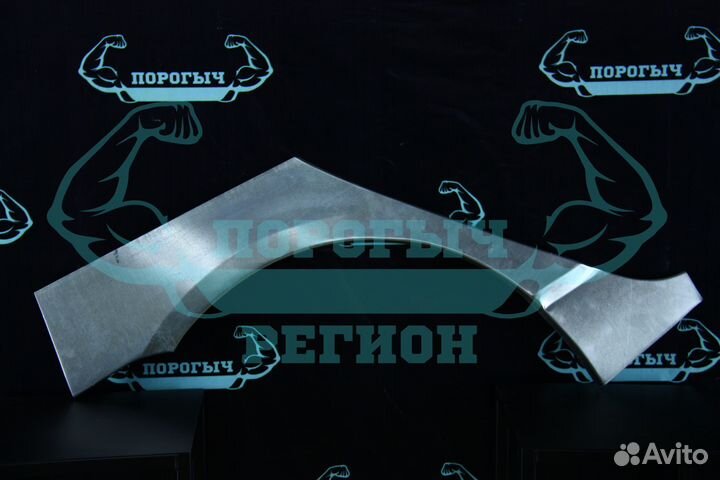 Ремонтная арка Toyota Corolla E120/E130