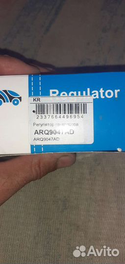 Сщётки генератора чери фора