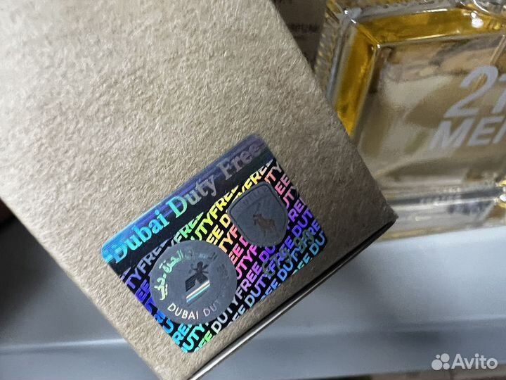 Carolina herrera 212 men