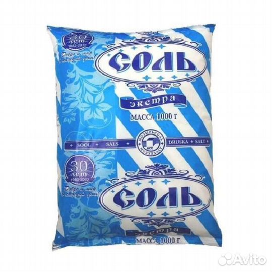 Соль пищевая