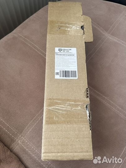 Бенгальские огни большие 40 см