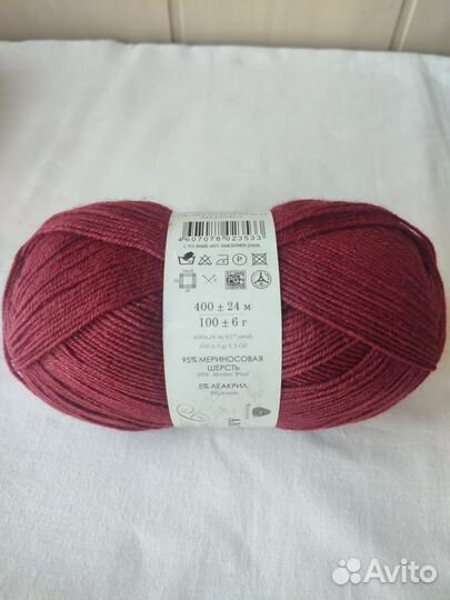 Пряжа пехорка австралийский меринос