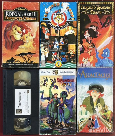 Видеокассеты vhs с фильмами и мультфильмами