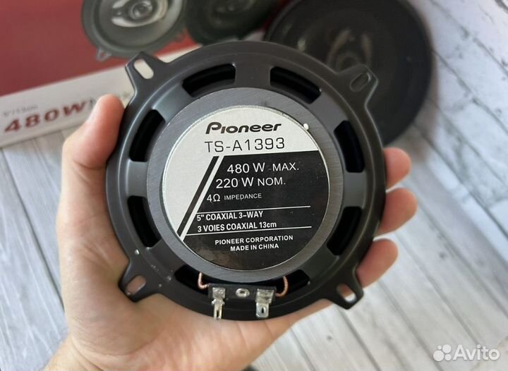 Автомобильные колонки Pioneer 13 см