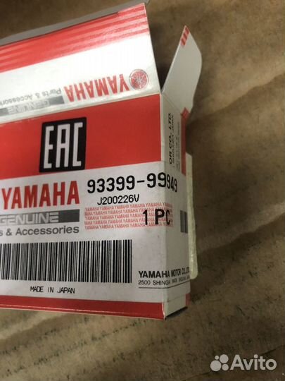 Подшипник для Yamaha