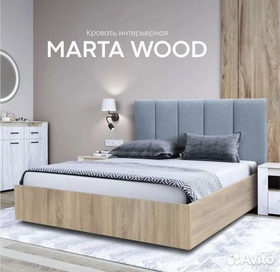 Кровать Марта Вуд