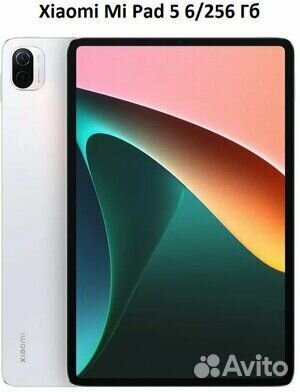 Плпншет Mi Pad 5 6/256 White новый
