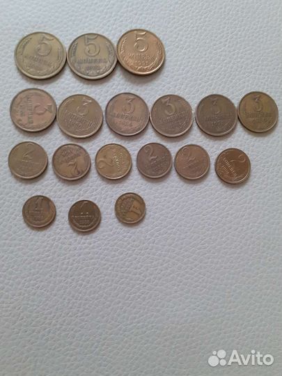 Монеты СССР