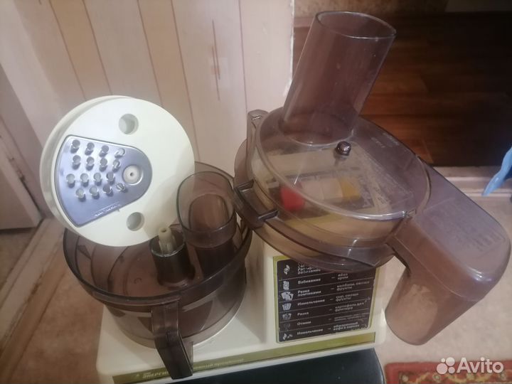 Кухонный комбайн энергия бу