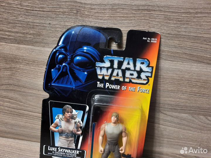 Luke Skywalker / Star Wars / Hasbro