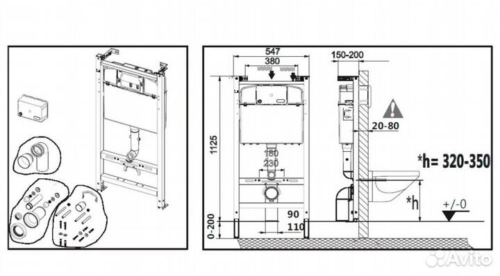 Унитаз Roca Meridian Compact 4 в 1 инсталляция для