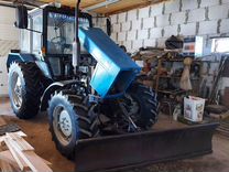 трактор мтз 82 за 150000. 1 2010. авито орловская область трактор 82. авито орловская область трактор 82. трактор мтз 1990.