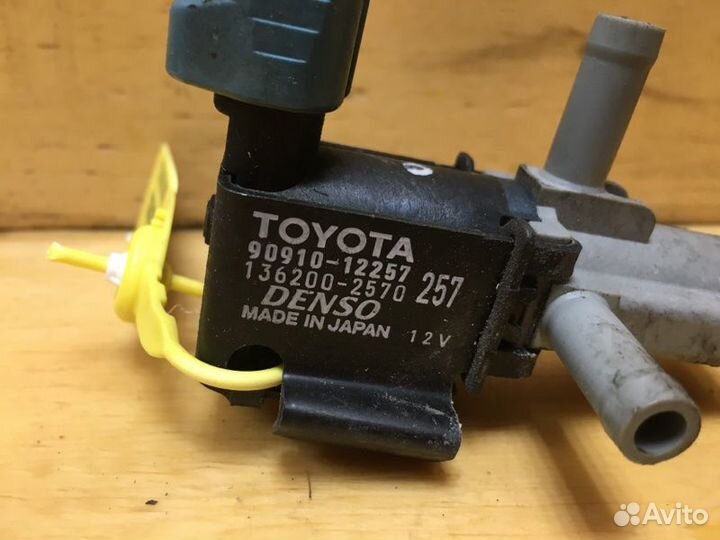 Клапан вакуумный Toyota Isis ZNM10W 1zzfe 2007