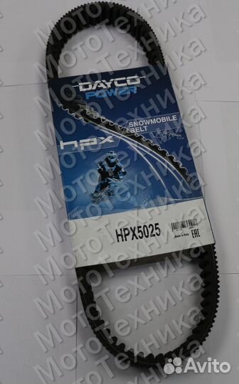 Ремень вариатора Dayco HPX5025