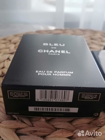 Духи мужские blue De Chanel