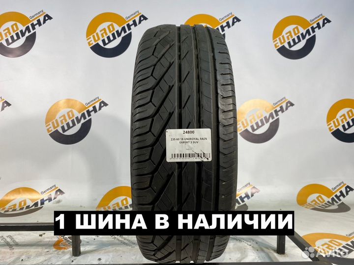 Uniroyal Rain Expert 3 SUV 235/60 R18 105V