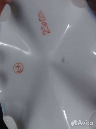 Кисловодский фарфор СССР