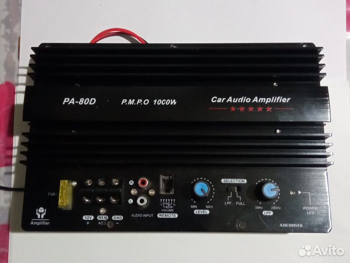 Усилитель для сабвуфера активного