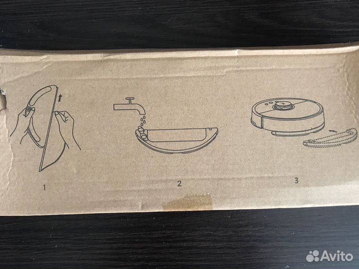 Резервуар для воды для пылесосов Xiaomi Roborock