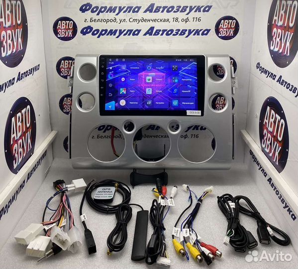 Головное устройство Toyota FJ Cruiser 2006-2020