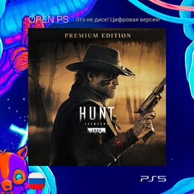 Hunt: Showdown 1896 - Premium Edition PS5