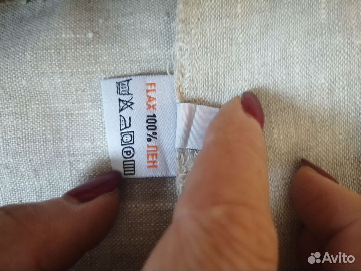 Женский льняной костюм