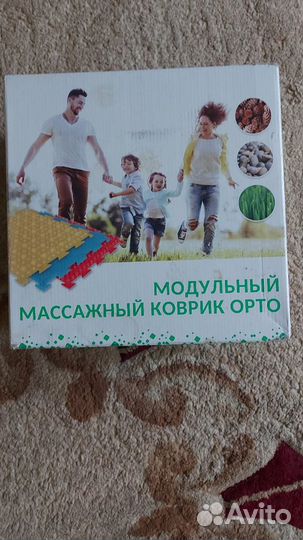 Ортопедический коврик для детей