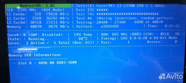 4gb DDR3L для ноутбука