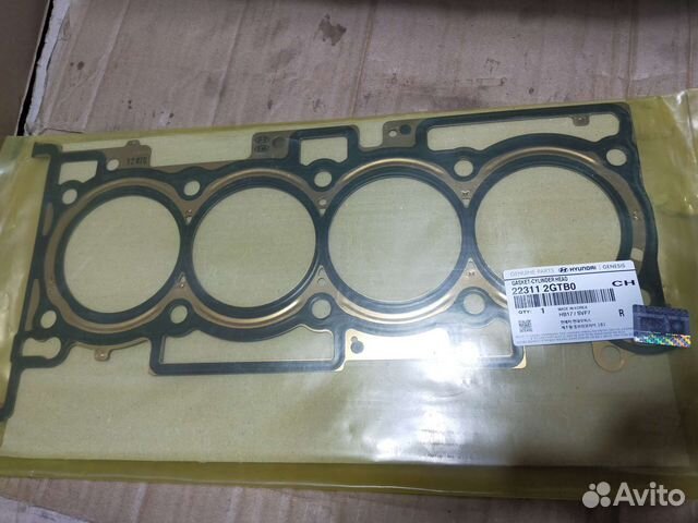 Прокладка гбц 2,0- 2,4 G4KJ 223112GTB0