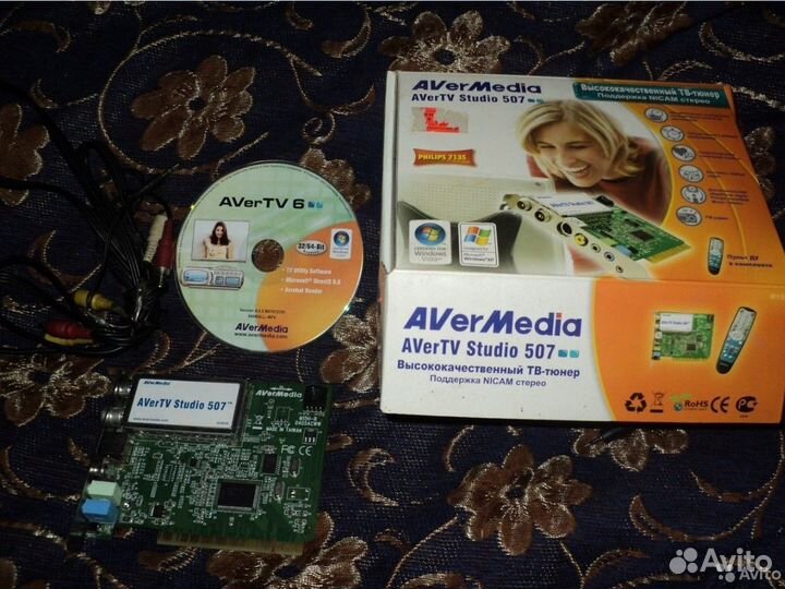 AVerMedia Technologies AverTV Studio 507