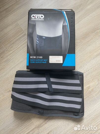 Корсет поясный