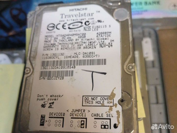 Жесткий диск IDE для ноутбука, есть SATA