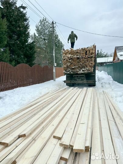 Доска из сосны ГОСТ