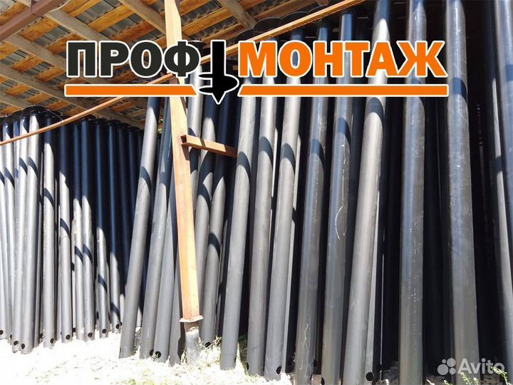 Винтовые сваи