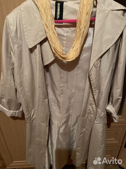 Вещи пакетам 44-46