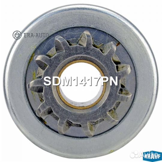 Krauf SDM1417PN Бендикс стартера