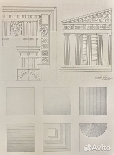 Чертежи, рисунок, макеты, проекты