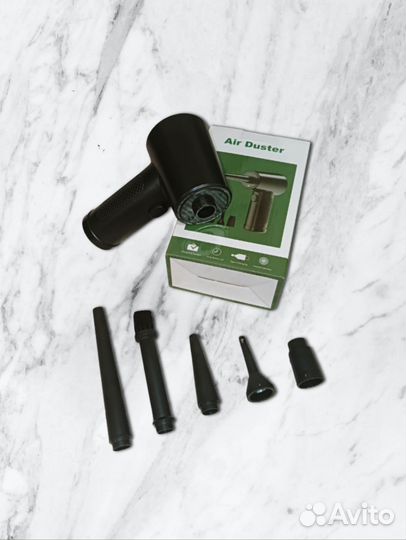 Воздуходувка для чистки компьютера (Air Duster)
