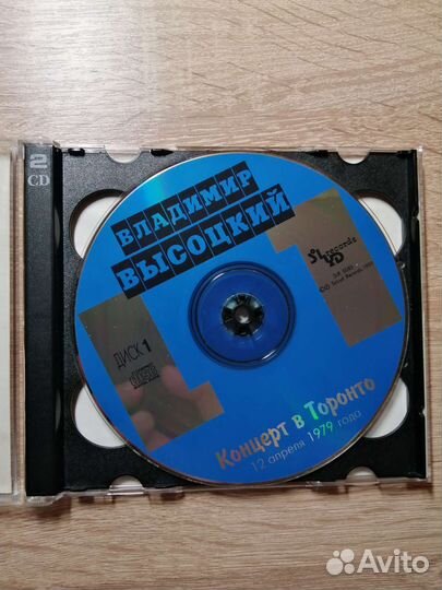 Владимир Высоцкий Концерт в Торонто