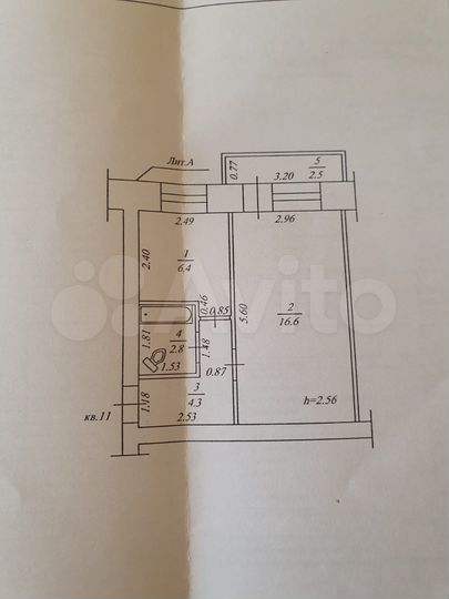 1-к. квартира, 30 м², 3/4 эт.