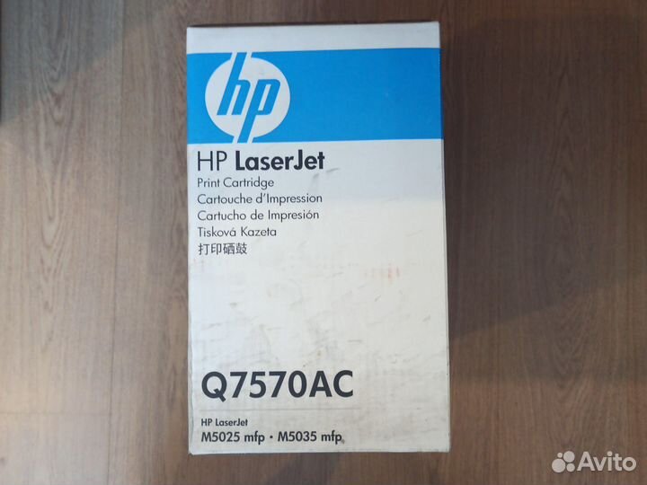 Картридж для принтера HP laserjet M5025 mfp