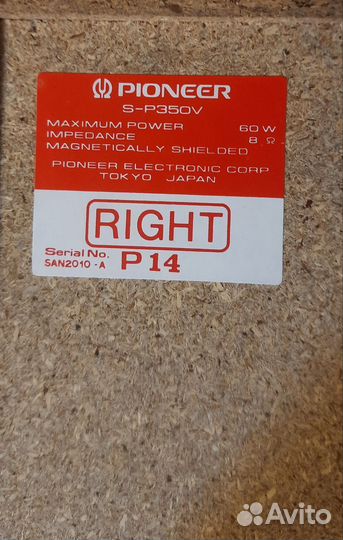 Музыкальный центр Pioneer XR-P350