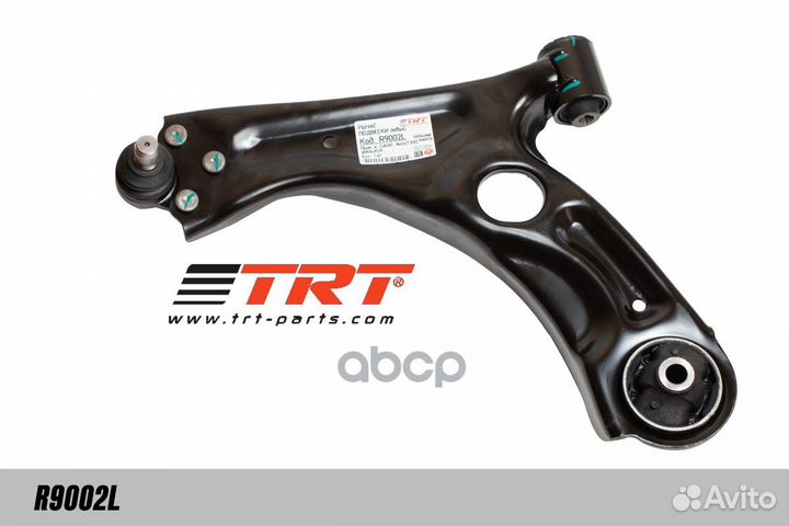 Рычаг подвески левый R9002L TRT