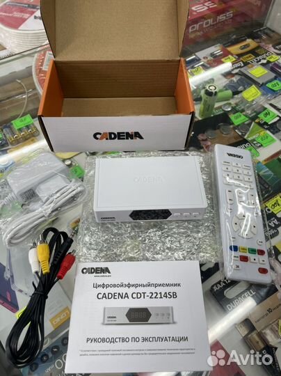 Цифровой тв приемник DVB-T2 Cadena CDT-2214SB
